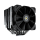 Cougar Forza 135 120x140mm - 1238032 - zdjęcie 2